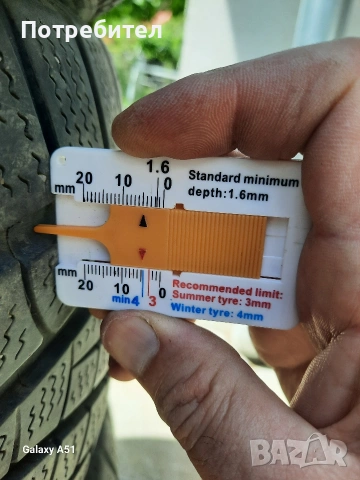 Pirelli "17, снимка 2 - Гуми и джанти - 54528009