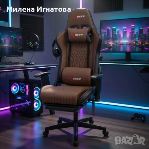 Ергономичен кафяв геймърски стол с поставка за крака, регулируема височина и 3D подлакътници, снимка 2 - Геймърски - 55628284