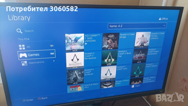 Playstation 4 pro 9.00 с 5tb външен хард с над 140 ААА игри, снимка 8 - Игри за PlayStation - 54493955