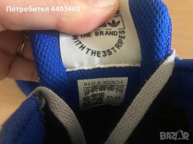 Adidas ZX 750 маратонки, снимка 6 - Маратонки - 54806168