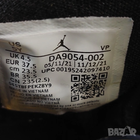 маратонки Jordan 36 GS 'Year of the Tiger' номер 37 ,5 , снимка 9 - Детски маратонки - 53950596