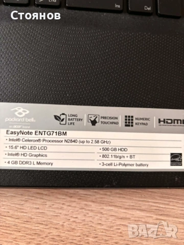 Лаптоп Packard bell 15.6 HD LED LCD, снимка 2 - Лаптопи за дома - 54546241