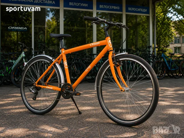 НОВ Градски Велосипед Leader City Gent Mango 26 - БЕЗПЛАТНА ДОСТАВКА, снимка 4 - Велосипеди - 55389247
