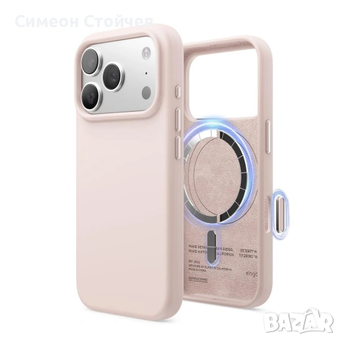 iPhone 17 Pro Max Силиконов калъф elago