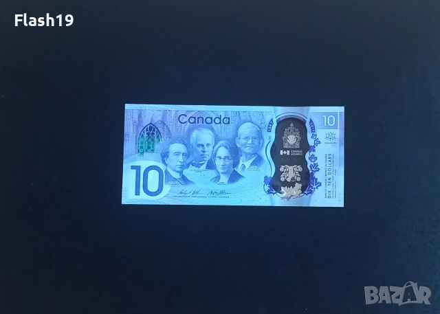 ⭐ Канада 10 долара 2017 AU