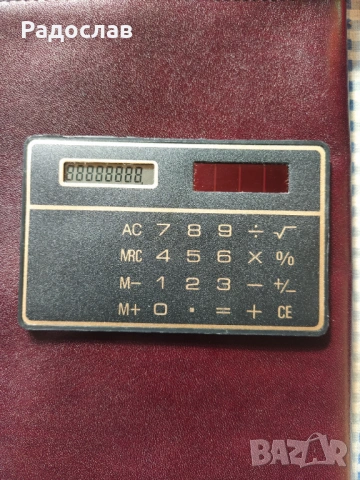 калъф за документи с калкулатор , снимка 5 - Други - 54356623