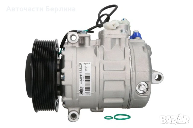 Компресор за климатик VALEO VAL811150