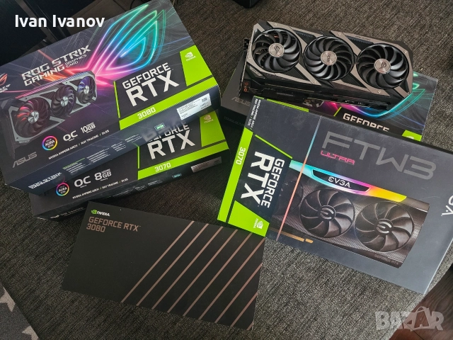 RTX3070 & RTX3080