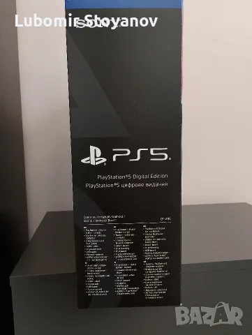 PS5 PlayStation 5 slim digital НОВ , снимка 4 - PlayStation конзоли - 55433646