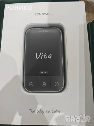 Стимулатор на вагусовия нерв ZenoWell Vita (за сън, релаксация и срещу стрес)
