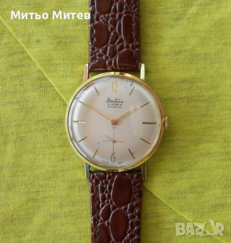 Bentima Star