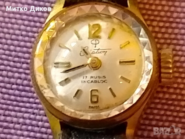 Марков дамски швейцарски часовник работещ винтидж 60 г.Creation 17 rubis incabloc plaque G10