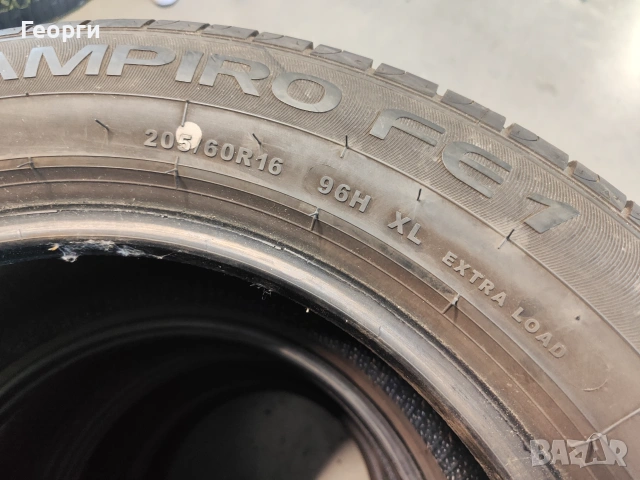 2бр.летни гуми 205/60/16 GT Radial, снимка 4 - Гуми и джанти - 55242463
