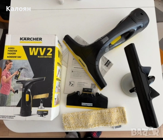 Акумулаторна стъклочистачка Karcher WV 2 Black Edition