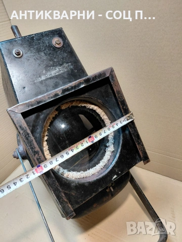 Соц Стар Ретро Театрален Кино Прожектор От Средата На XX Век. 8кг. НОМЕР 821., снимка 16 - Антикварни и старинни предмети - 54962841