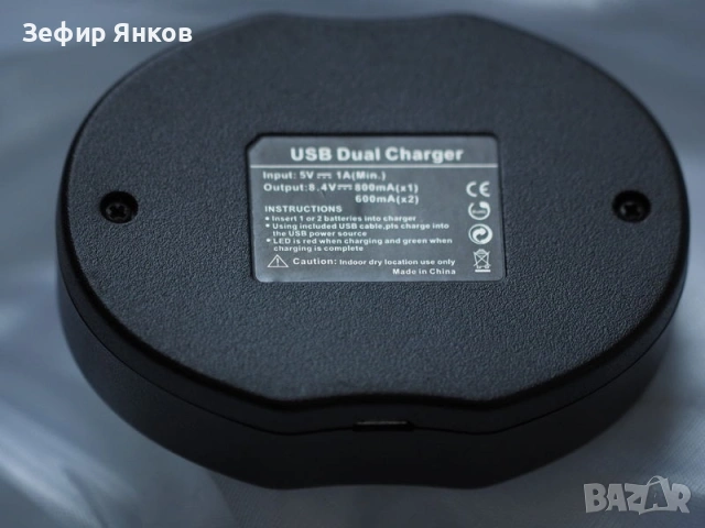Двойно зарядно за Sony А7 и А6000, снимка 2 - Батерии, зарядни - 55081578