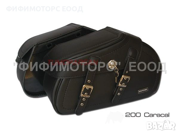 продавам дисаги за мотор , снимка 2 - Мотоциклети и мототехника - 54976411