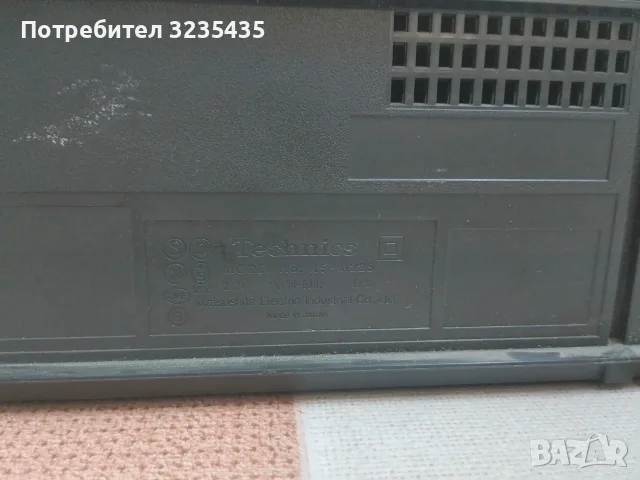 касетен дек Technics M226, снимка 8 - Декове - 55375036