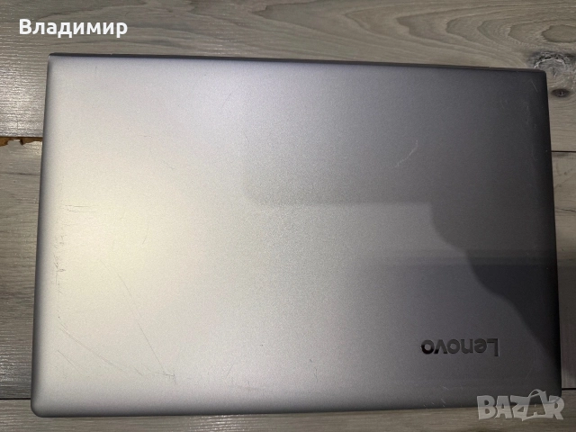 Lenovo ideapad 510-15ikb-i5 7200u/8гб/250гб ссд/940MX-2гб, снимка 9 - Лаптопи за игри - 55112357