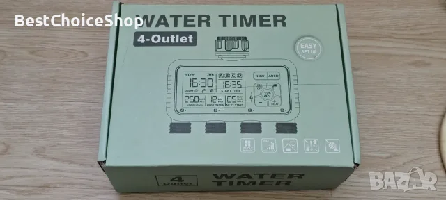 Програмируем таймер за поливане HCT-379 – 4 изхода, LCD, Rain Delay, снимка 4 - Напояване - 55327048