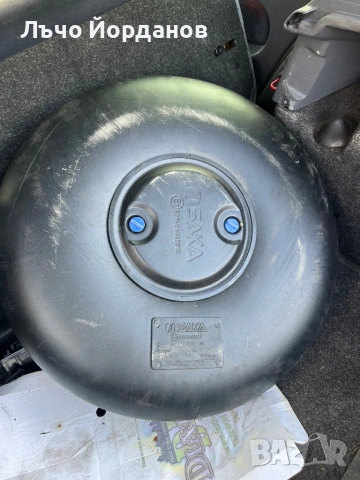 Газова бутилка 48л, снимка 2 - Аксесоари и консумативи - 54169146