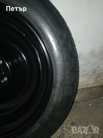 16цола нова патерица форд мондео мк4,мк5 , снимка 7 - Аксесоари и консумативи - 54063926