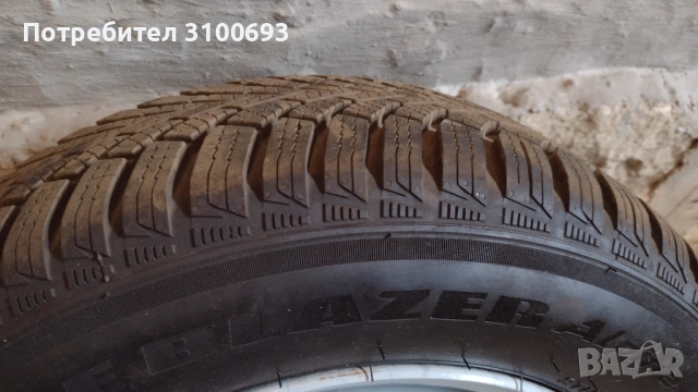 Продавам зимни гуми с метални джанти 175/65r13, снимка 4 - Гуми и джанти - 54758457