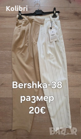Разчистване на гардероб🛍🌸, снимка 3 - Къси панталони и бермуди - 54987485