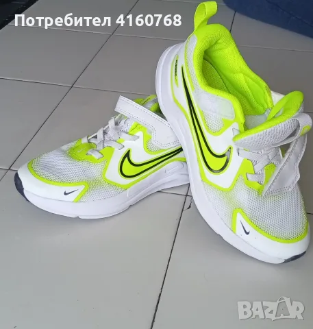Детски маратонки Nike