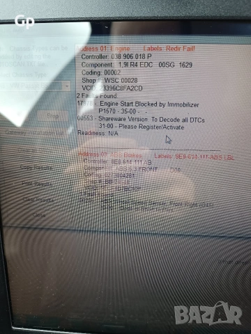 Предлагам диагностика за VW,Audi,Seat,Skoda 1990-2004