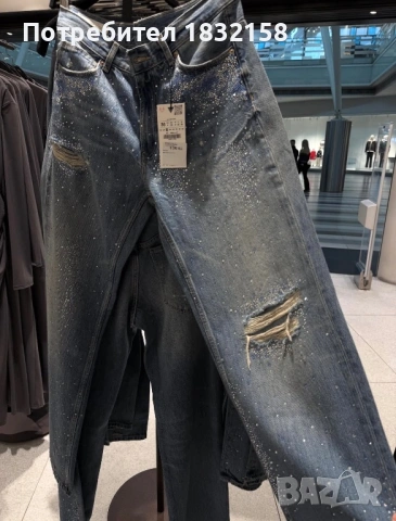 Дамски дънки Zara,36 и 38 размер