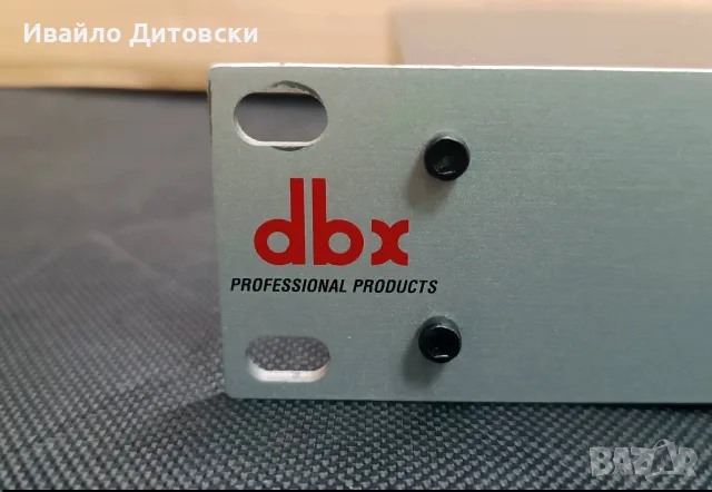 Кросоувър "dbx", снимка 2 - Аудиосистеми - 55534759