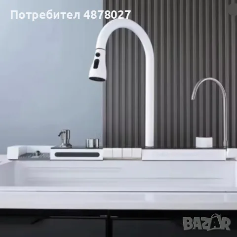 Умна кухненска мивка с изтеглящ се кран – LED дисплей, водопад, филтрирана вода и пълен комплект за 