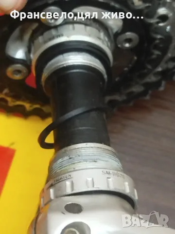 Курбел със средно движение за велосипед колело Shimano deore xt fc m 770, снимка 7 - Части за велосипеди - 51555532