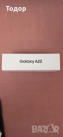 Samsung galaxy A22 128GB, снимка 6 - Samsung - 55583344