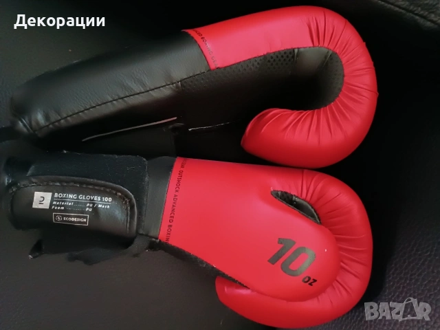 боксова круша с ръкавици , снимка 7 - Бокс - 54776233