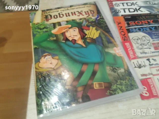 РОБИН ХУД DVD 1907261844L1, снимка 7 - DVD филми - 55342099