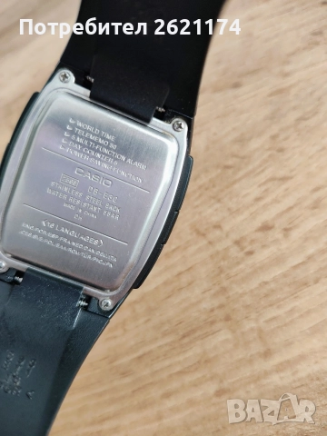 Лот от часовници Seiko 5 Kenneth Cole Casio Guess Swatch Sekonda, снимка 8 - Мъжки - 55428699