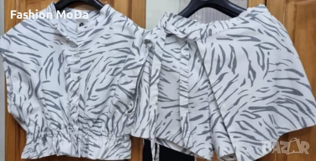 Сет Vincint, снимка 2 - Комплекти - 54253014