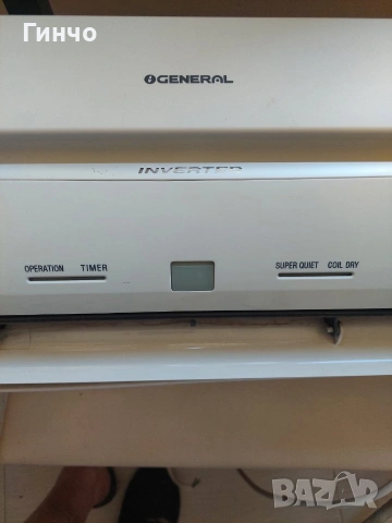 инвертор е климатик General fujitsu, снимка 3 - Климатици - 54342647