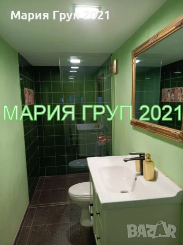 !!!ТОП ОФЕРТА!!!Продавам Обзаведена Двуетажна Къща в село Зетьово област Стара Загора!!!, снимка 7 - Къщи - 54776457