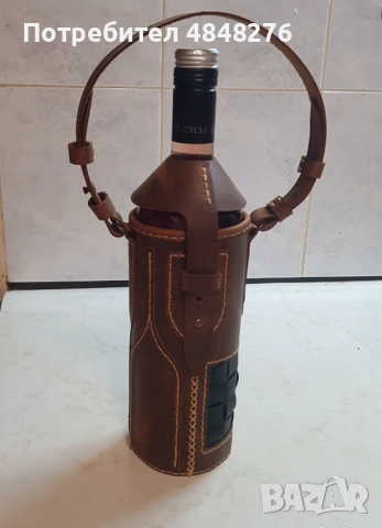 🍷 Ръчно изработен холдър за вино 🍷  , снимка 2 - Декорация за дома - 54794360
