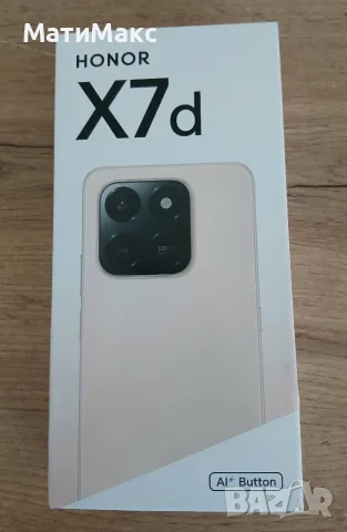 HONOR X7d в Гаранция