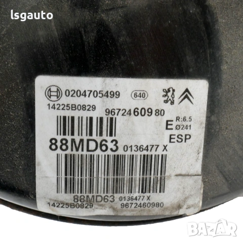 Сервоусилвател Citroen DS3 2009-2014 ID: 161736 OEM 9672460980, снимка 3 - Части - 54956764