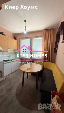 ✨ ЕКСКЛУЗИВНО  🏡 Апартамент в кв. Славянски, гр. Димитровград , снимка 4 - Апартаменти - 54526825