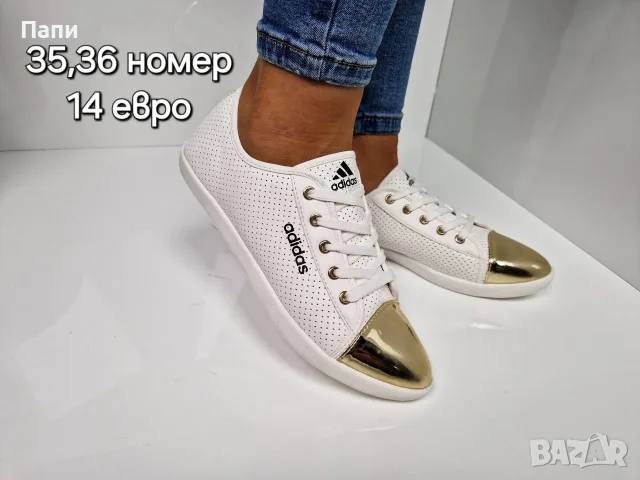 Разпродажба на дамски маратонки , снимка 7 - Маратонки - 55513811