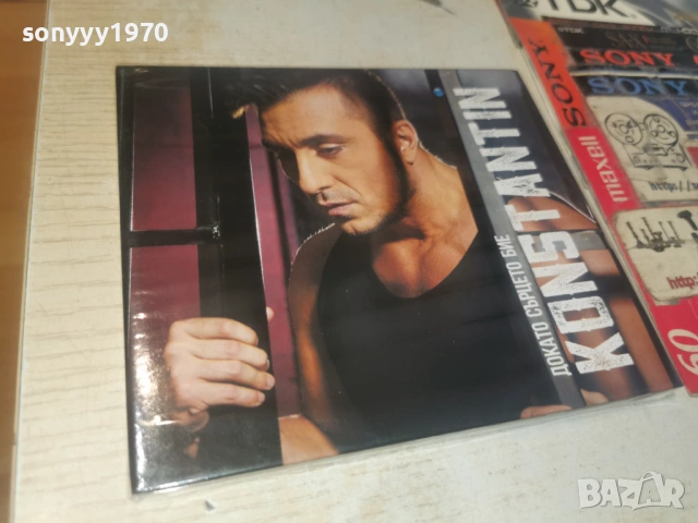 KONSTANTIN NEW CD 0506262010H2E6R, снимка 5 - CD дискове - 54794390
