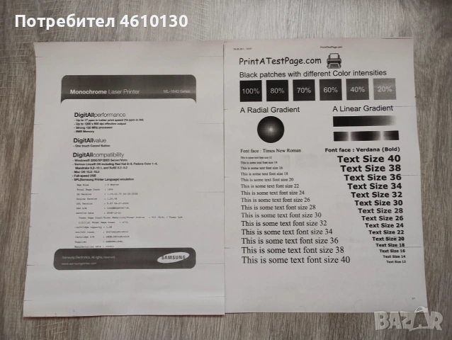 Лазерен принтер Samsung ML-1640, снимка 6 - Принтери, копири, скенери - 55176034