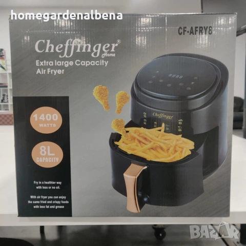 Въздушен фритюрник Cheffinger LED Air Fryer 8 литра 1400W дигитален черен, снимка 6 - Фритюрници - 54165578