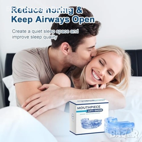 Ново Анти Хъркане Устройство Мундщук Регулируем Dental Guard За Мъже И Жени С Калъф, снимка 4 - Други - 54810883